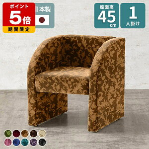 \t@ l| lp VO\t@ ʍ45cm  \t@[ r[`FA 1l| _CjO`FA _CjO\t@ _CjO r[`FA[ ҍ I ֎q ڃCX k