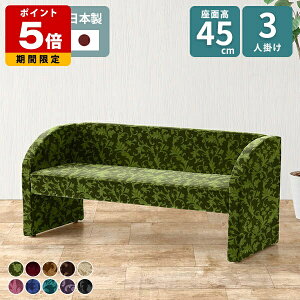 3l| \t@ JtF _CjO 3l\t@[ z _CjO\t@ ʍ45 RpNg \t@[ {  ze ItBX ڃ\t@ 3l|\t@ WK[h [sA