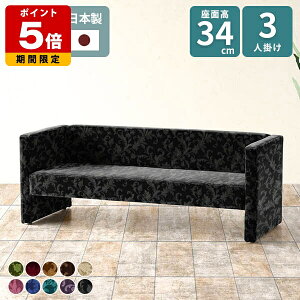 \t@ 3l| Ol| RpNg\t@  [\t@ { _ k \t@[ I [\t@[ 3lp ֎q 3l|\t@ Y rO AeB[N ҍ T