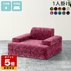 1l| [\t@  tA\t@ lp 1lp [\t@[ 1lp\t@ 킢 \t@ rȂ ЂƂ肪\t@[ Pbg -\t@[ ʍL \t@[ [^Cv k 