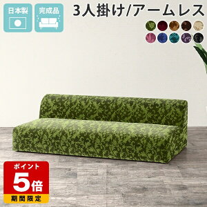 \t@ I|Ȃ \t@[ ʍL tA\t@  { 3l| A[X\t@ rȂ Ol| IȂ [\t@ 180cm 3l|\t@[ RpNg 2l| AeB[N 