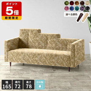 \t@[ 2l| \t@ [\t@ [\t@[ RpNg 3l|\t@[ Ol| 3V[^[ [^Cv Pbgn xA _ 165cm rO AeB[N  ͗l RR O