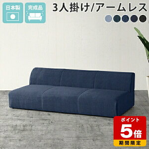 [\t@ Ol| 3l| [\t@[  fj lCr[ A[X\t@ C IȂ \t@[ tA\t@ \t@ rȂ 180cm fj\t@ 3l|\t@ RpNg [o