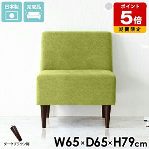 _CjO\t@ _CjOx` l| I|Ȃ  wt `FA \t@[ l炵 ֎q CeA w rO _CjO`FA _CjO x` Rp