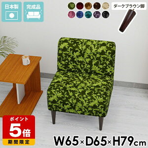 \t@  ҍ\t@  xA l| 1l| A[X\t@ ҍp\t@ _CjO\t@ _CjO\t@[ 1l lp ֎q l炵 k JtF rO lp