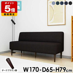 �\�t�@ 3�l�|�� �I�V���� �\�t�@�[ �f�j�� �f�j���\�t�@�[ �A�[�����X 3�l ���{�� �O�l�|�� �_�C�j���O�x���` �_�C�j���O�\�t�@�[ ������� ���_�� �X���� �r ���r���O �I�Ȃ� �r���O�� ��