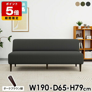 _CjO\t@ 3l| wꂠ rO _CjO\t@[ ʍ45cm ڃ\t@ ҍp\t@ Ol| 3l\t@[ \t@ A[X _ ֎q  `FA 