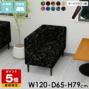 _CjO\t@ 2l| \t@[ RpNg \t@ { R[i[\t@ X `FA _   ЕI ʍ45cm _CjO`FA _CjO\t@[ k L _Cj