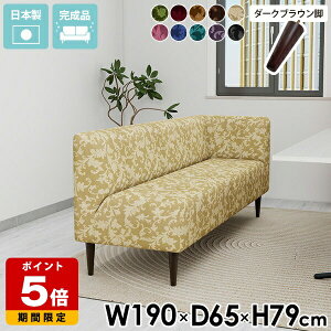 \t@ 3l| IV `FA  ҍ\t@ 3l _  X ЕI R[i[\t@ RpNg \t@[  Ol| xA rO _CjO\t@[ ʍ45cm _Cj