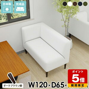 _CjO\t@ 2l| \t@[  l| 2lp E \t@ R[i[\t@  RpNg X  `FA rO  ʍ45cm _CjO`FA _CjO\t@[ k