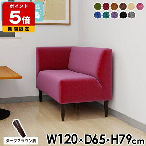 \t@[ 2l| k l| \t@ 2lp ЕI E RpNg { R[i[\t@  _CjO\t@ _ X  `FA ֎q ʍ45cm _CjO`FA _Cj