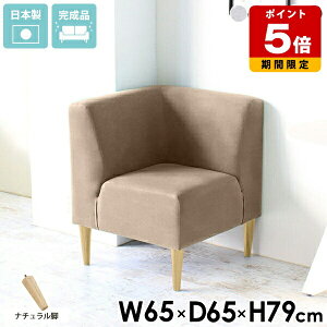 _CjO\t@ _CjOx` l| l炵 \t@ bNX x` \t@[ _CjO`FA ֎q CeA wt R[i[ Ƌ  rO_CjO 