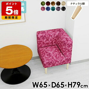 R[i[\t@ 1l| \t@ 1lp ҍp\t@   R[i[ xA \t@[ RpNg wꂠ JtF `FA l炵 l| { _CjO\t@[ ЕI k