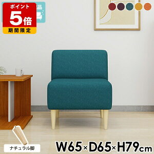 \t@ l| ][g  ҍ\t@  rO \t@[ lp ֎q _CjO\t@ 1l| A[X\t@ l炵 _CjO\t@[ { ʍ45cm k i