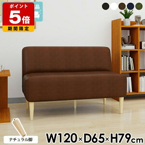 \t@[ 2l|  \t@ RpNg l| I|Ȃ l炵 _CjOx` 120cm Vv wt A[X  ʍ45cm _CjO`FA _CjO\t@[ 