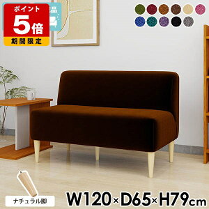 \t@[ 2l| k \t@ 2l l| 2lp RpNg I|Ȃ l炵 _CjOx` 120cm _CjO\t@ `FA xA ʍ45cm _CjO`FA _CjO\