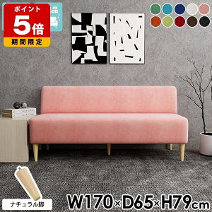 \t@[ sN 3l| `FA _CjO\t@ ʍ45cm i` 킢 pXe A[X \t@ 3l X r Jt rO IȂ _CjO\t@[ rO  