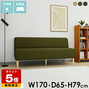 \t@[ 3l| _CjO `FA k X ֎q A[X \t@ 3l i`  IȂ wꂠ _CjO\t@[ ҍ ڃ\t@ _CjO\t@ ʍ45cm O