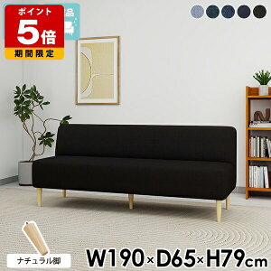 fj\t@ \t@[ A[X \t@ fj { 3l| wꂠ rO _CjO\t@[ ʍ45cm  _CjOx` 3l i` X ڃ\t@ O