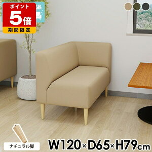 \t@[ 2l| RpNg \t@ l| _CjO\t@ R[i[\t@  rO JtF ItBX ʍ45cm _CjO`FA _CjO\t@[ L l炵 _Cj