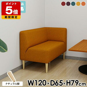 \t@[ 2l| k \t@ l| _CjO\t@ 2l ҍ R[i[\t@ RpNg   ЕI  JtF ʍ45cm _CjO`FA _CjO\t@[ L l