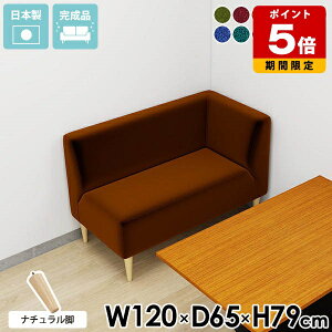 \t@[ 2l| k l| _CjO\t@ \t@  R[i[\t@ RpNg `FA rO xA ʍ45cm _CjO`FA _CjO\t@[ L l炵 _Cj