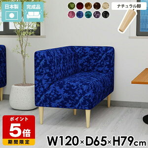 \t@[ 2l| RpNg \t@ l| _CjO\t@ R[i[\t@ `FA ЕI ҍ JtF ʍ45cm _CjO`FA _CjO\t@[ L l炵 _CjOx`