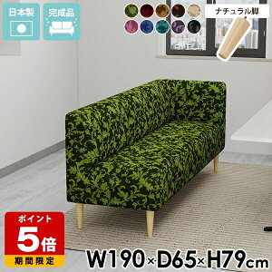 \t@ 3l|  k  X ЕI R[i[\t@ RpNg \t@[  Ol| xA rO _CjO\t@[ ʍ45cm  ҍ\t@ _CjO\t@ x