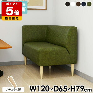 _CjO\t@ 2l| \t@[  2l ЕI E RpNg \t@ R[i[\t@  ֎q  ҍ ItBX  ʍ45cm _CjO`FA _CjO\t@[ L l