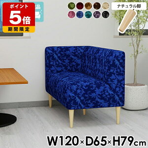 _CjO\t@ 2l| \t@ R[i[\t@ `FA \t@[ ЕI E RpNg  ҍ JtF ʍ45cm _CjO`FA _CjO\t@[ L l炵 _CjOx` 