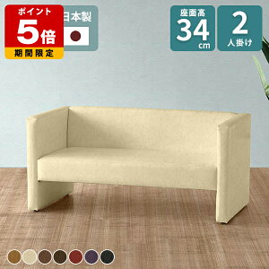 \t@[ 2l| k r[`FA ҍ֎q  \t@ rO\t@ [\t@ Vv a@ 1l炵 ֎q 2lp I l| 2l|\t@[ 2l RpNg 2l|\t