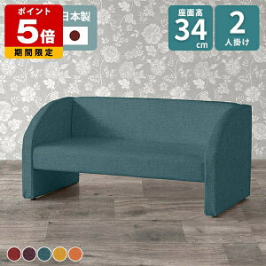 \t@ 2l l| RpNg\t@ k \t@[ { ItBX I [\t@[ 2lp [\t@ ֎q ڃ\t@ 2l|  Y 2l|\t@ rO\t