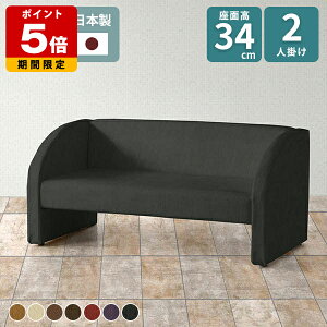 \t@ 2l| 1l炵 Vv JtF ڃ\t@[ ֎q \t@[ r[`FA ItBX`FA ItBX  RpNg u\t@ k rO `FA  2l|\t@