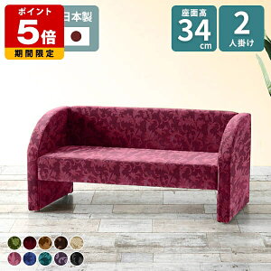 \t@ 2l l| RpNg\t@ k \t@[ { ItBX _ I AeB[N [\t@[ 2lp [\t@ ֎q ڃ\t@ 2l| Y  2l