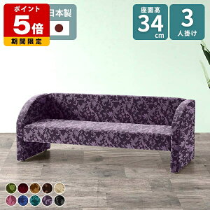 \t@ 3l| Ol| RpNg\t@ 3lp [\t@ ֎q ڃ\t@ k \t@[ { _ [\t@[  3l|\t@ rO\t@[ 3l AeB[N