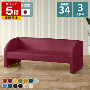 \t@ Ol| `FA ڃ\t@[ \t@[ 3l k rO ItBX  3l|\t@ n ֎q 3lp ҍ  rO\t@ RpNg\t@ [\t@[ 2.5l| 