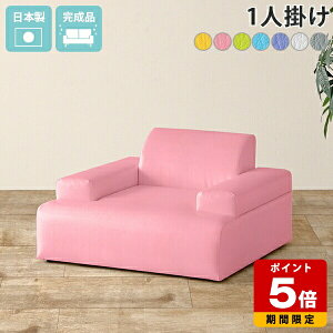 1l| [\t@  pvc \t@ rȂ O[ l| 1lp\t@ tA\t@ lp 1l l sN CG[ u[ R JE` 1lp [ l炵 RpNg\t