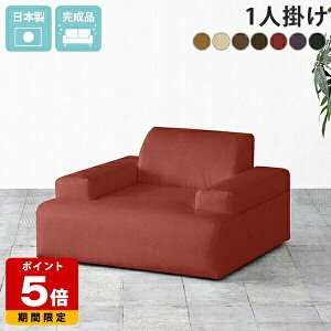 [\t@  ЂƂ肪 \t@[ tA\t@ \t@ l| U[ lp 1l| pvc AC{[ [\t@[ 1lp\t@ 1l rȂ l  JE` bh uE l