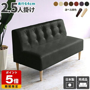 l| _CjO\t@ ɂ 2l|  U[ ҍ\t@ [\t@[ l \t@[ 2l _CjO`FA \t@ 2l|\t@ ҍ ł ֎q _CjO\t@