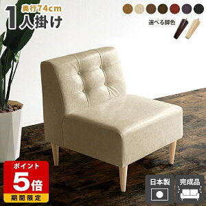 l| \t@  _CjO\t@[ 1l|\t@ 1l| U[\t@ ʍ45cm lp U[ _CjO`FA _CjO\t@ 1l ЂƂ肪 x` `FA[֎q t