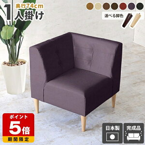 _CjO\t@ l|  1l|\t@ U[ R[i[\t@[ 1l|  _CjO\t@[֎q ȃXy[X RpNg R `FA `FA[ R[i[\t@ _Cj