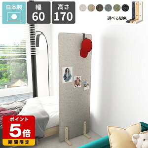 p[e[V Ԏd؂ ډB   ՗ ՗ d؂ p[eBV  rt 1A z pl t@ubN sibv ؐr u Y ItBX JtF rO 