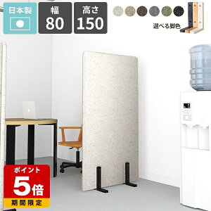 p[e[V d؂ Ԏd؂  rt ډB ؐr p[eBV  ՗ ՗  1A z pl t@ubN sibv u Y ItBX JtF rO 