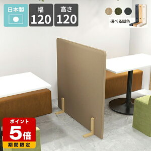 p[e[V Ԏd؂  p[eBV ՗  IV [p[e[V  ؐr _ t@ubN sibv pl Y u ItBX ݑΖ [g