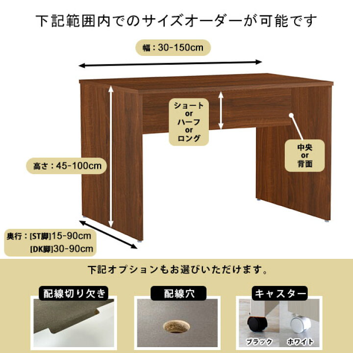 楽天市場】テーブル デスク ラック サイドテーブル コンソール 