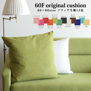 NbV 傫 60 Jt H  { pXe W{ q k zn 傫NbV 傫  \t@ w  tFU[ lp ` Y  XNGA 