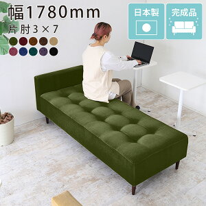 x`\t@ 3l| x`\t@[ wȂ \t@[x` xA ֎q x``FA[ r[x` { \t@x` ʍ40cm PbgO[ ҍ  _Cj