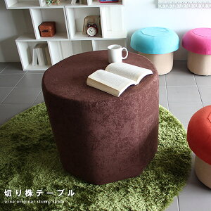 q LbY 񍂂60cm ҍ e[u LbY[ ~` ؂芔 70cm _CjOe[u k ۃe[u ~`e[u q a@ Xܗpe[u Z^[e[u JtFe[u