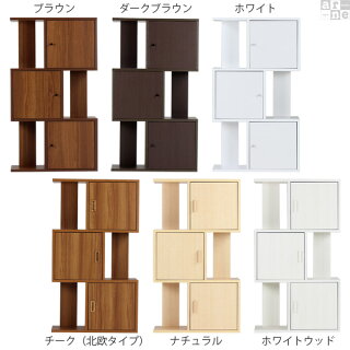 ディスプレイラックホワイト薄型3段3段ラック本棚収納棚扉付棚木製完成品リビング扉付きディスプレイオープンシェルフ収納2列3段シェルフラックオープンラック白約奥行25約幅60cm日本製飾り棚おしゃれ北欧arnealtoDX-3