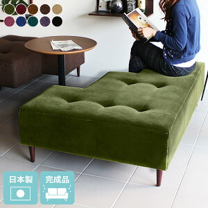 ソファー ベンチ 2人掛けソファー 背もたれなし ひっかき強い 日本製 約150 コーナーソファー ソファ ベンチソファー おしゃれ ロビー ホテル ベンチソファ 国産 ソファーベンチ 3人掛け ベン
